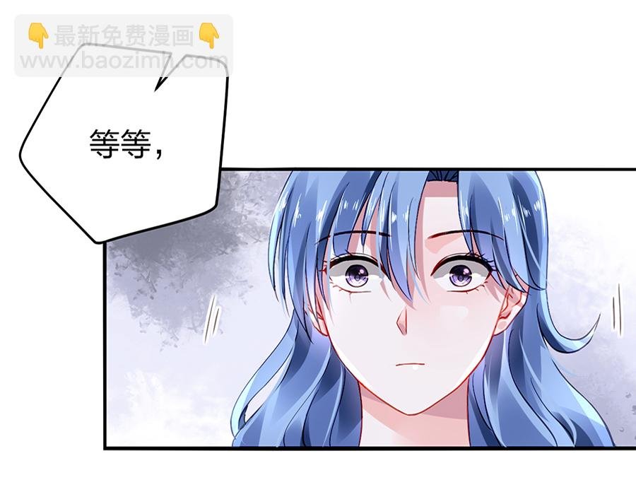 第20话 一切从简