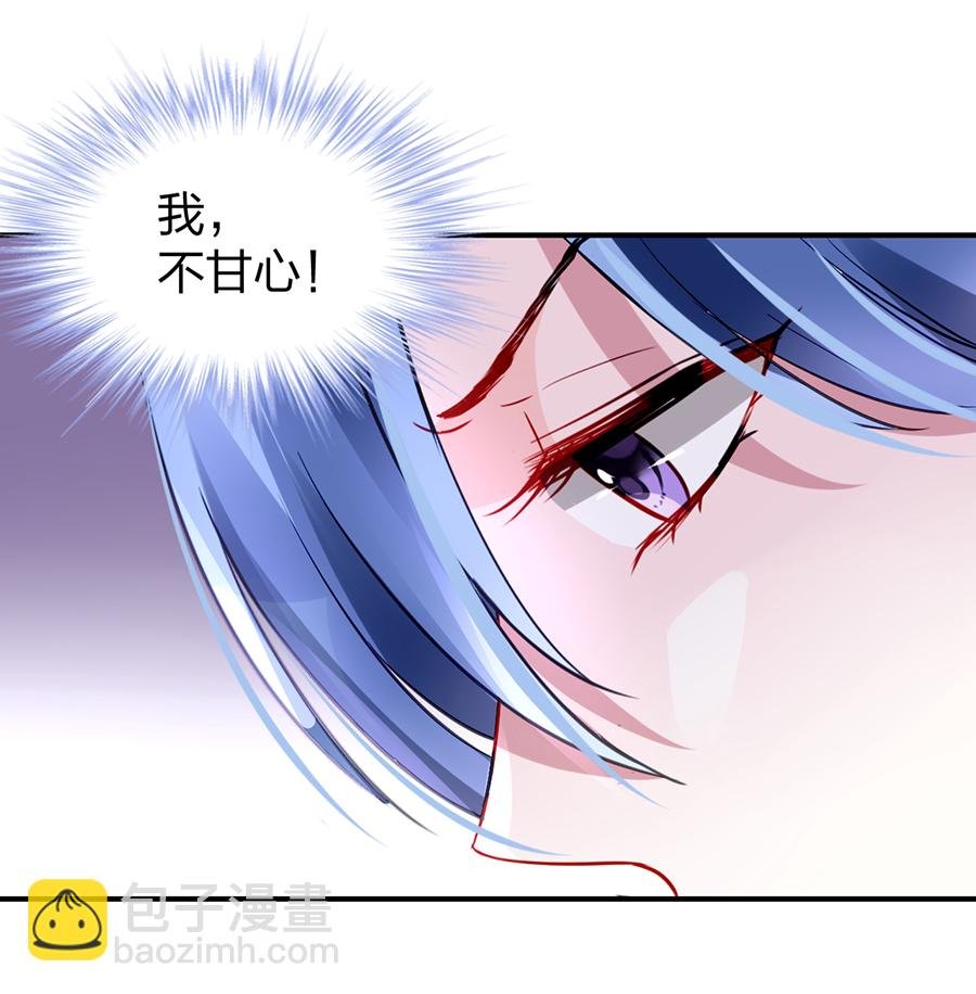 第20话 一切从简