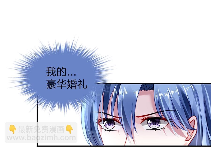 第20话 一切从简