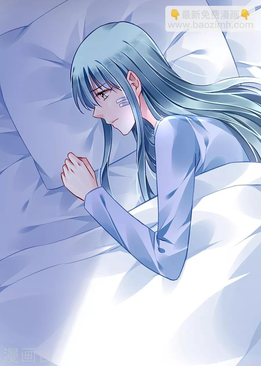第162话 恍然大悟
