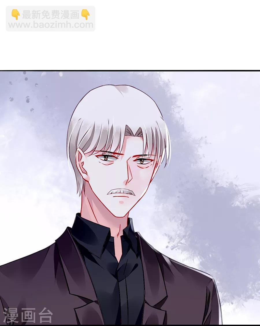 第163话 更亲近的关系？
