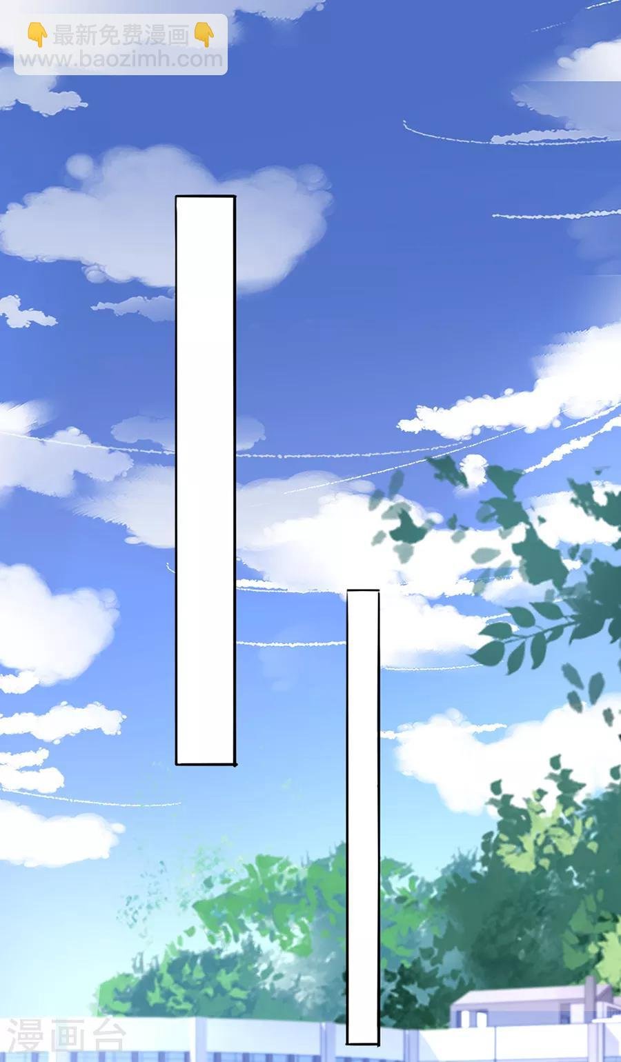 第163话 更亲近的关系？