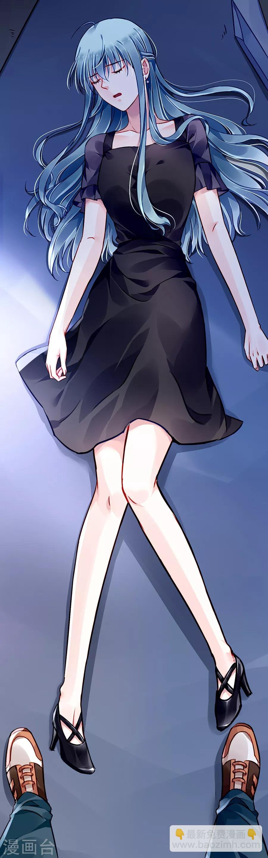 第165话 放心不下