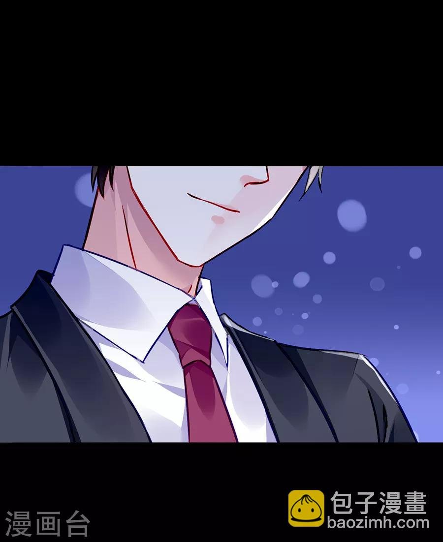 第166话 是不是该感激我？