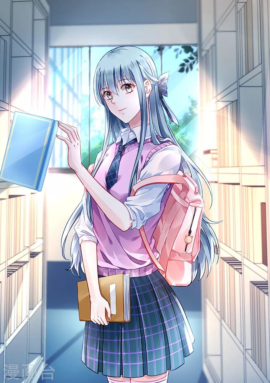 第168话 偷听