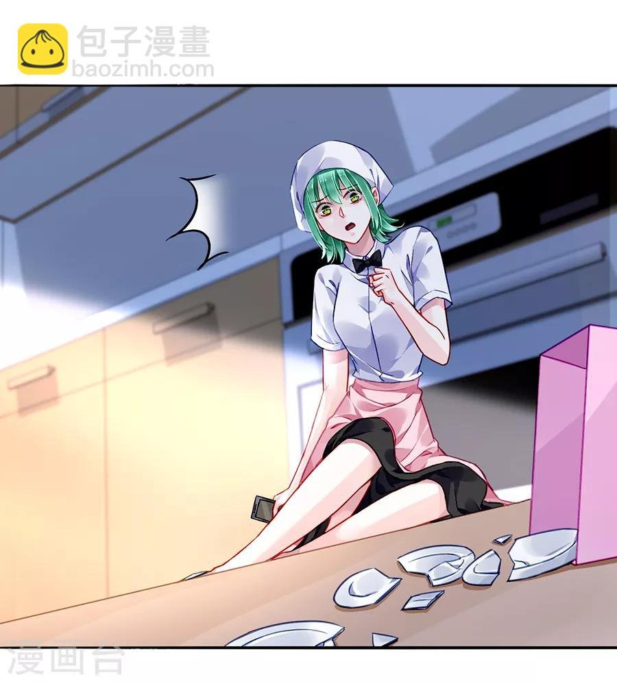 第169话 遇害！