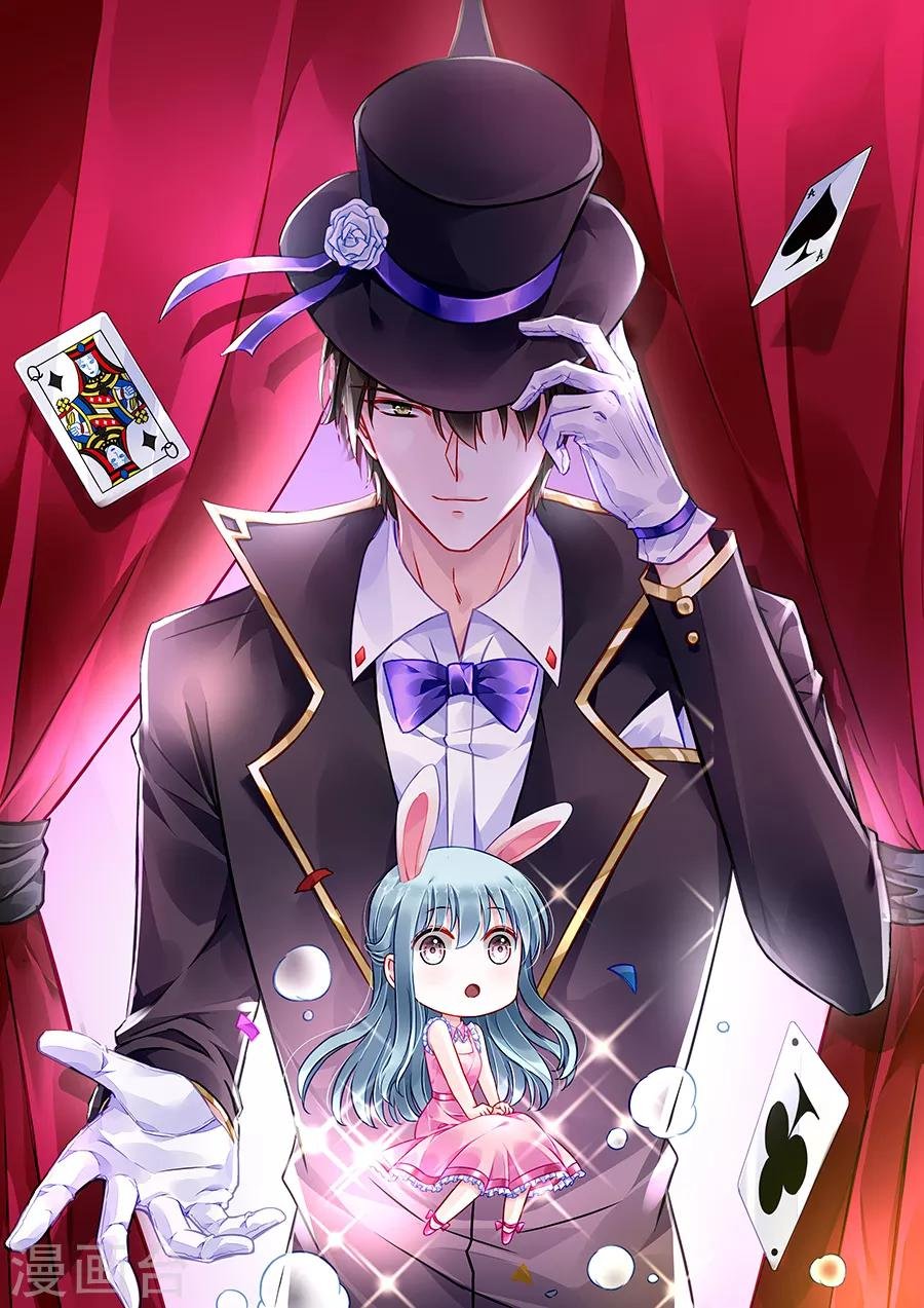 第170话 安慰