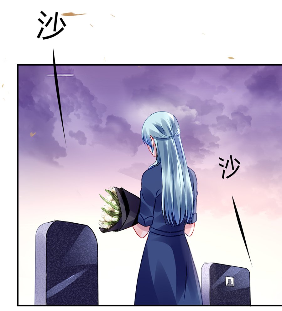 第21话 怎么不解释了？