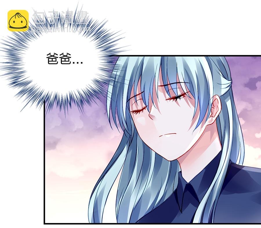 第21话 怎么不解释了？