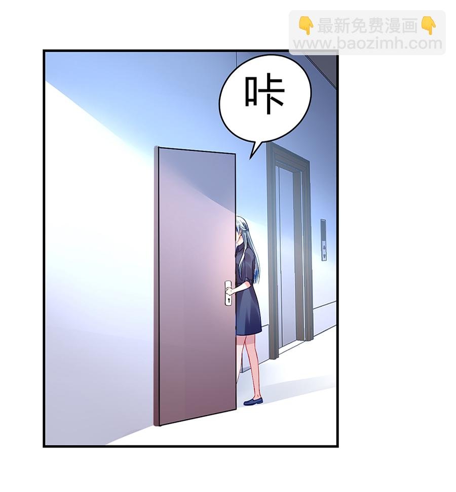 第21话 怎么不解释了？