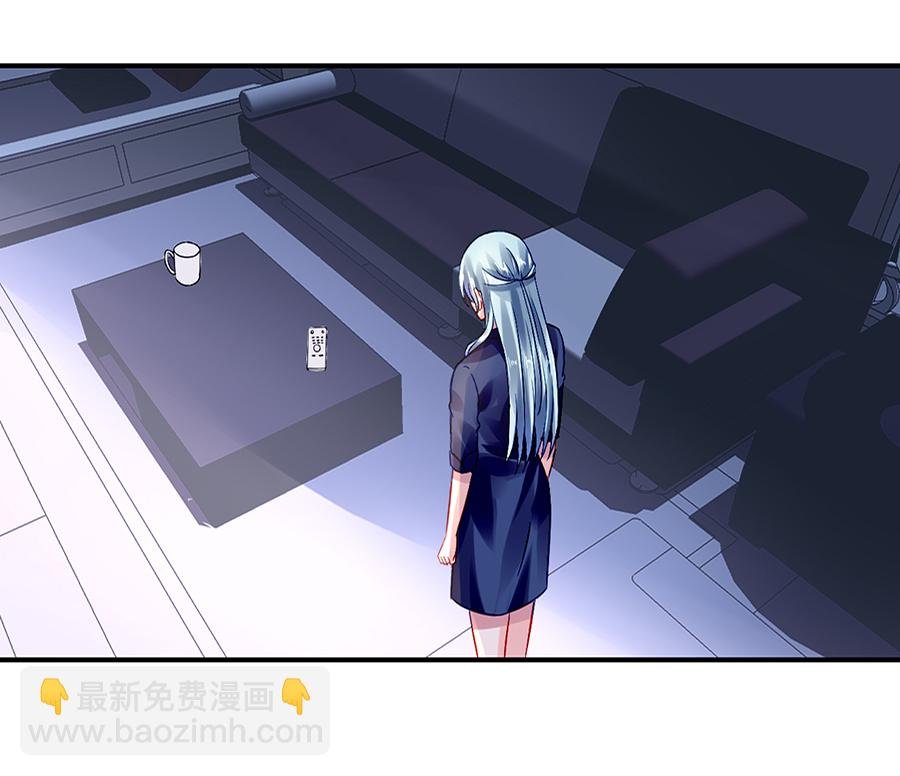 第21话 怎么不解释了？