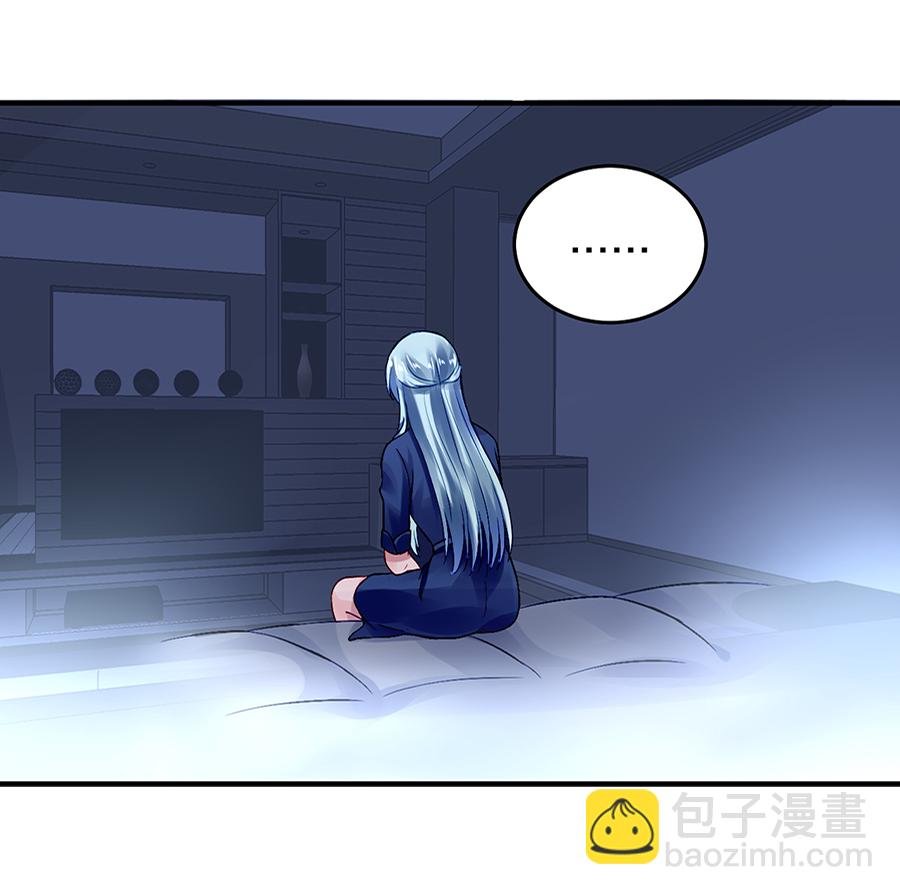 第21话 怎么不解释了？