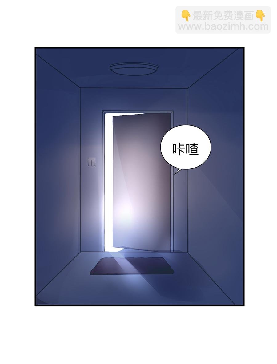 第21话 怎么不解释了？