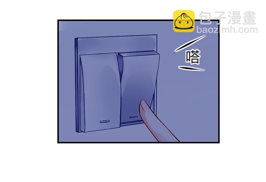 第21话 怎么不解释了？