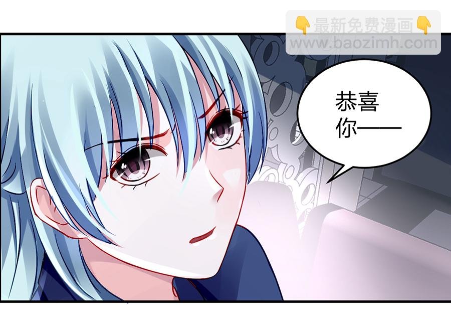 第21话 怎么不解释了？