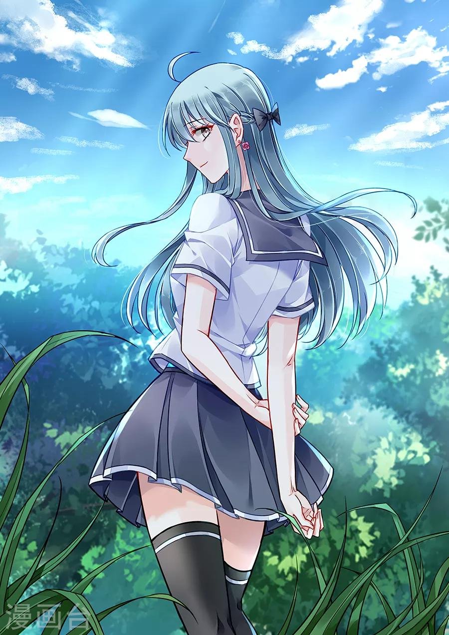 第172话 不好的预感