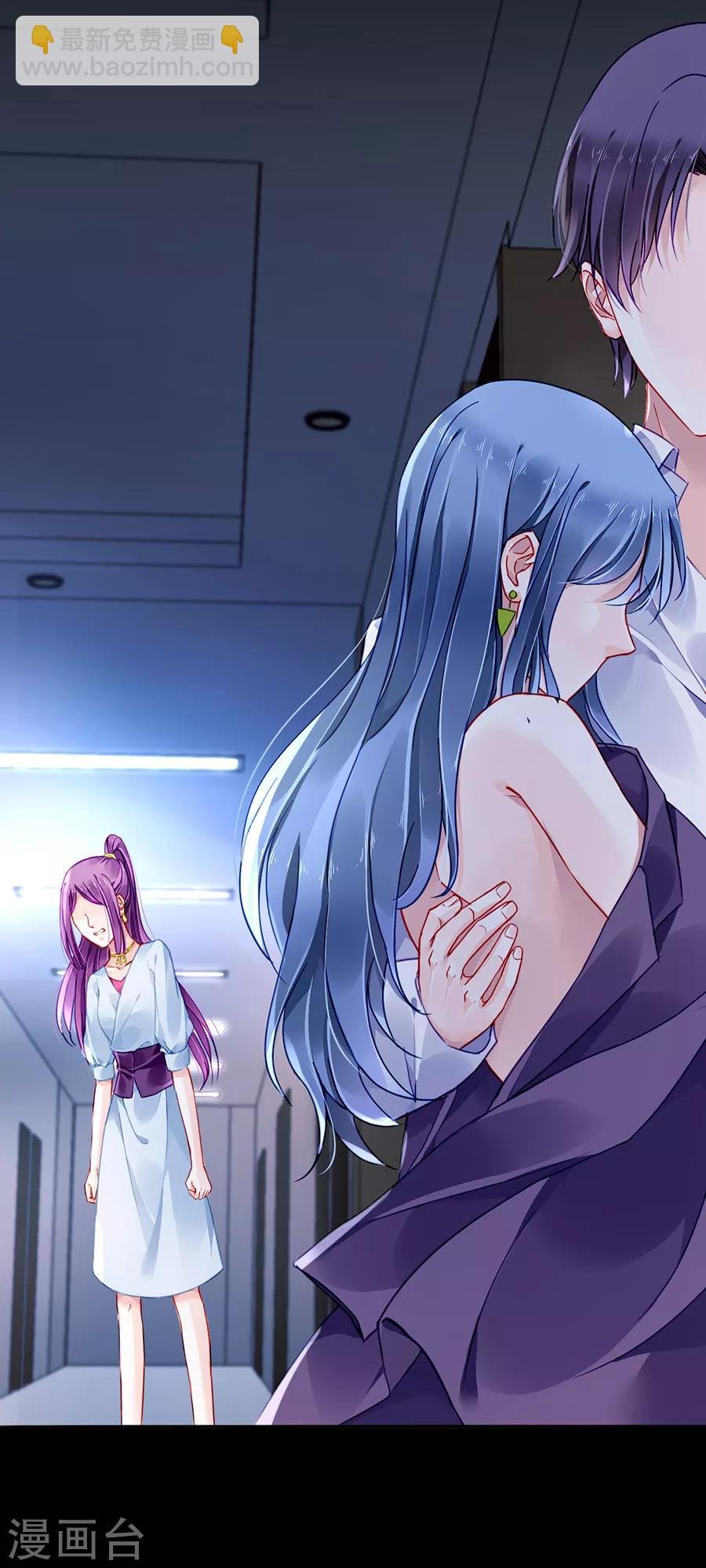 第175话 提醒