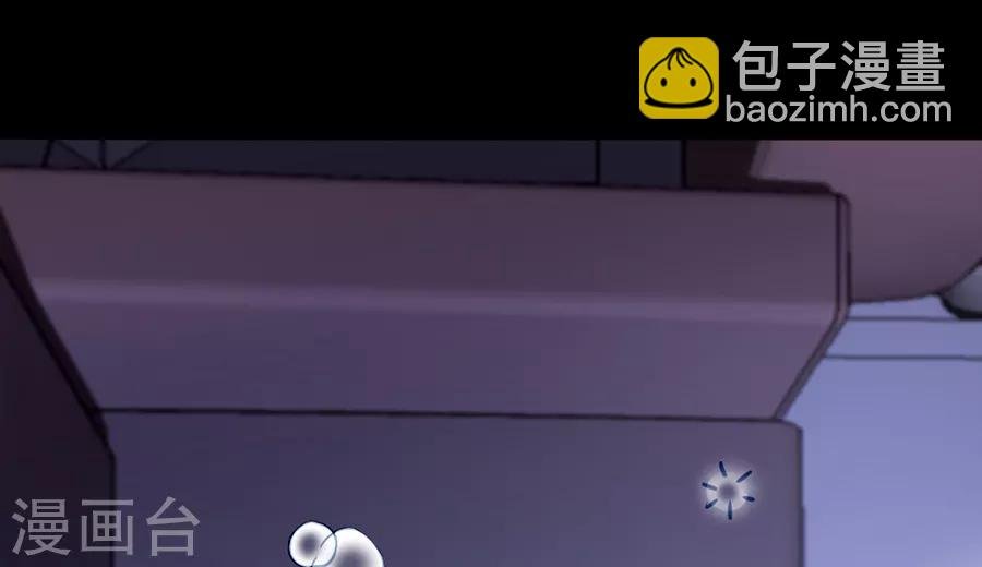 第175话 提醒