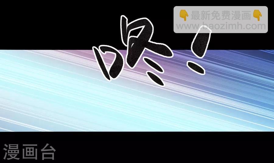 第175话 提醒