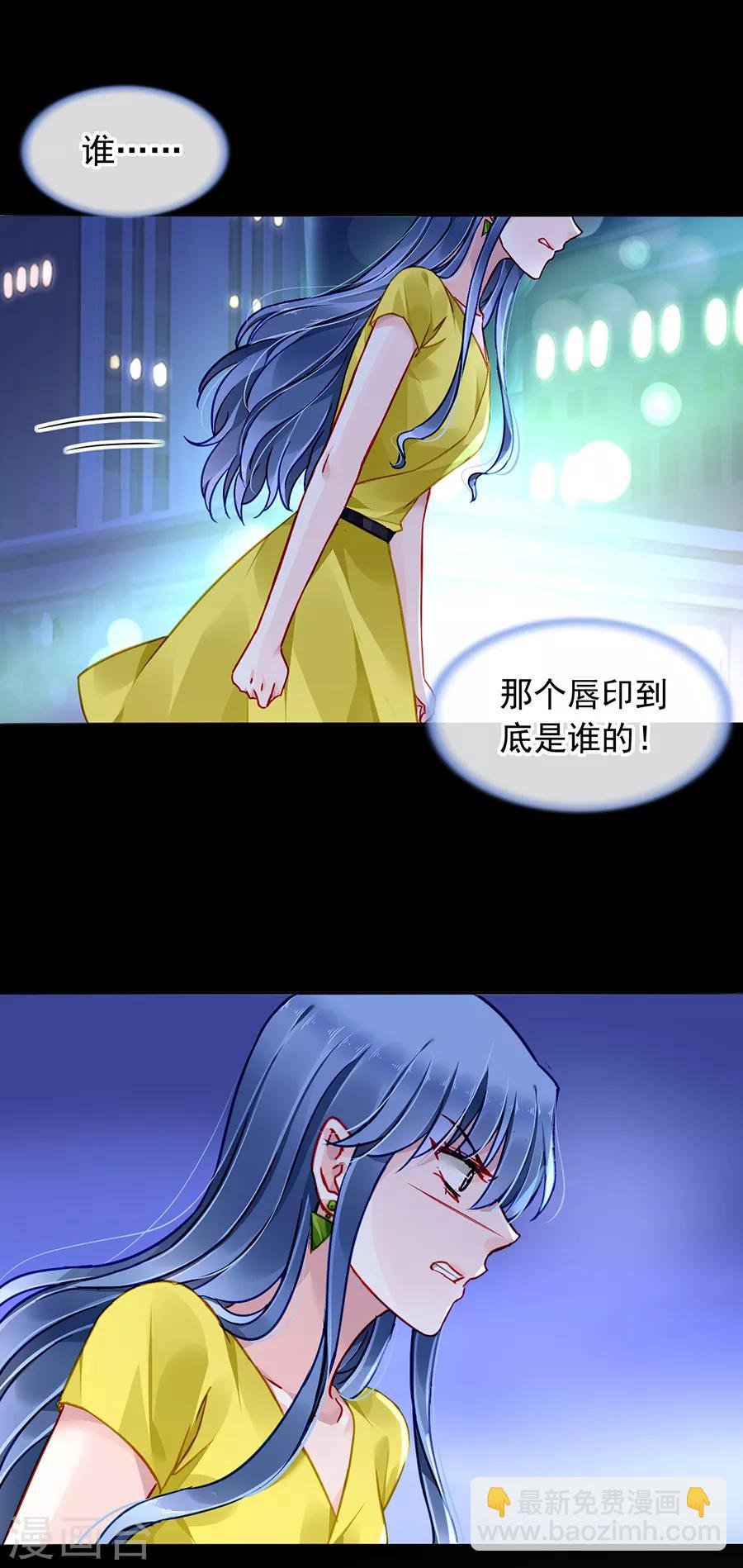 第177话 你不是死了吗？！