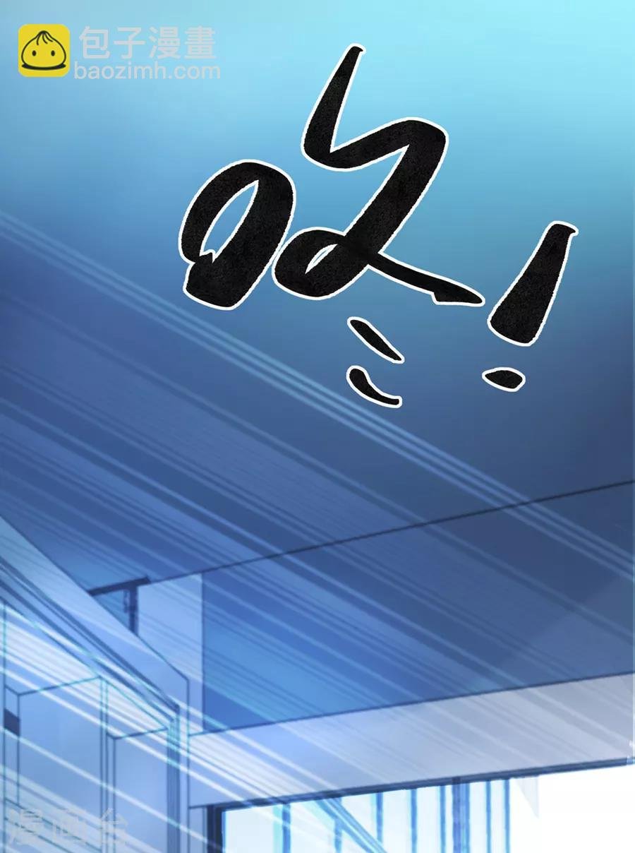 第177话 你不是死了吗？！