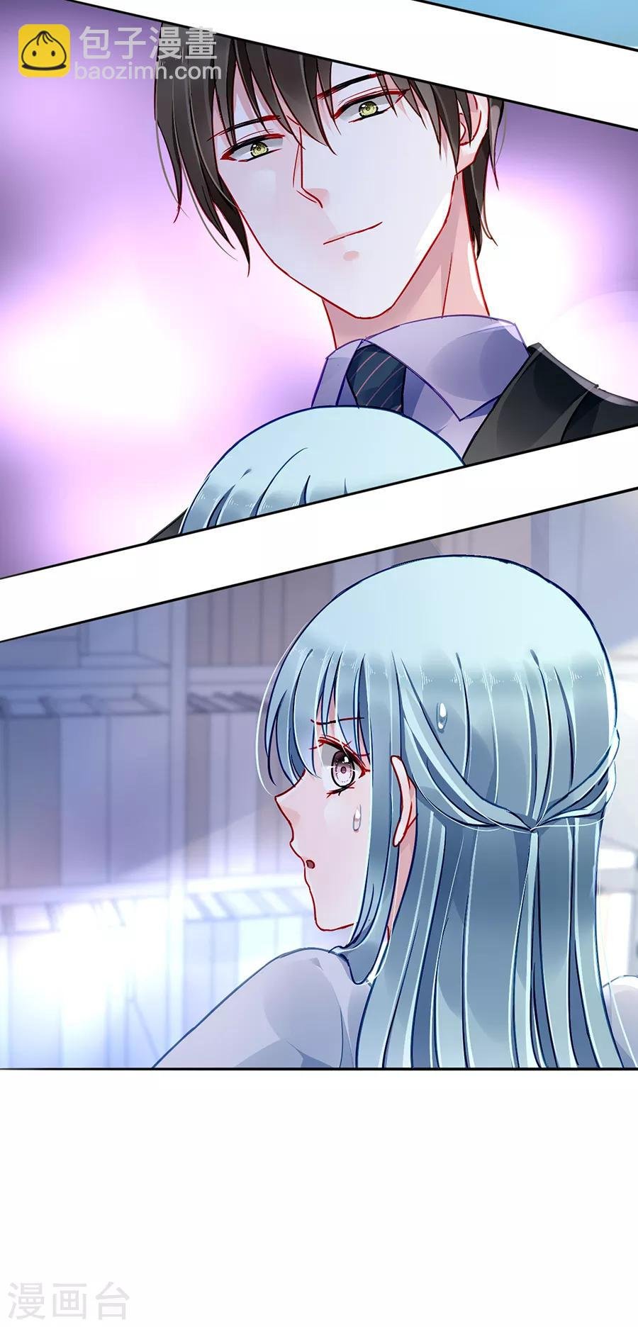 第177话 你不是死了吗？！