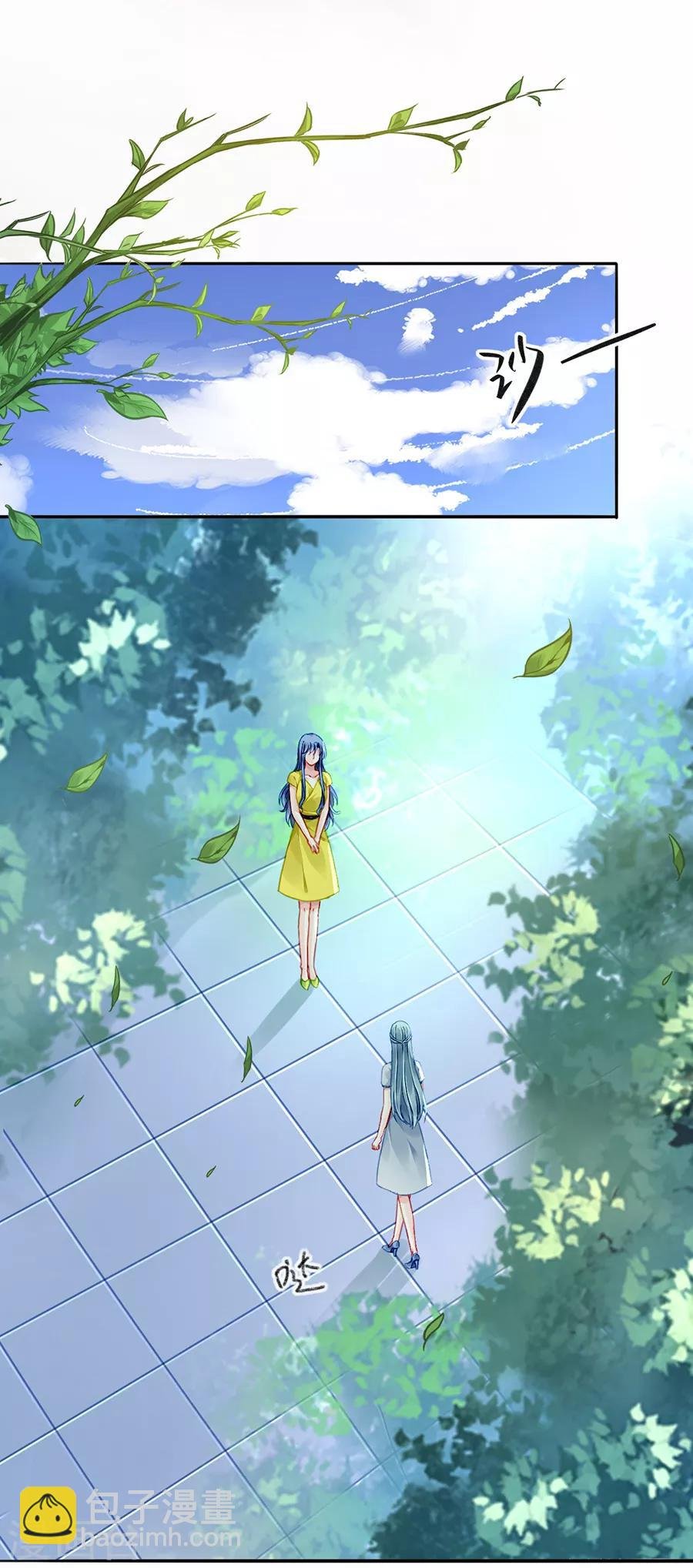 第178话 全是设计好的！