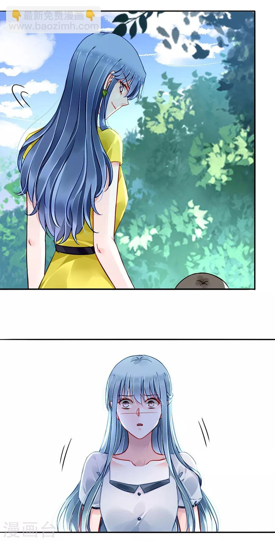 第178话 全是设计好的！