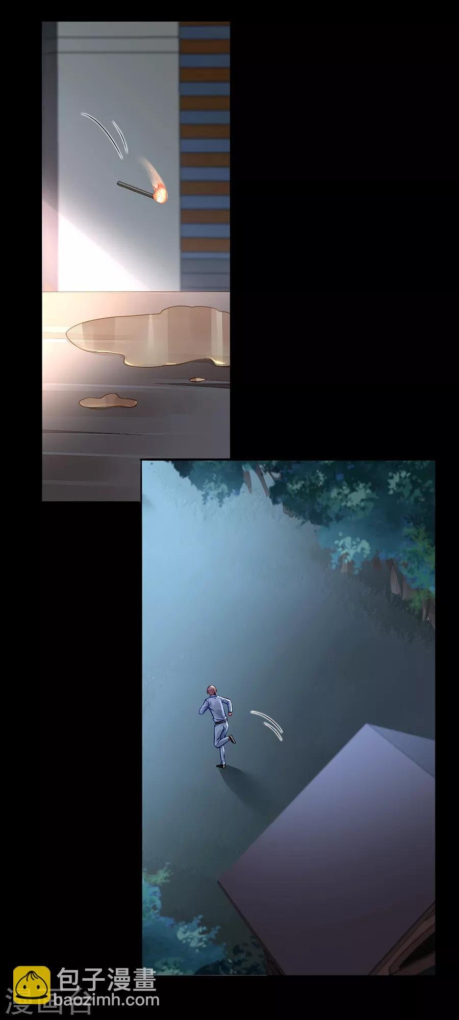 第180话 萧可研，撑住！