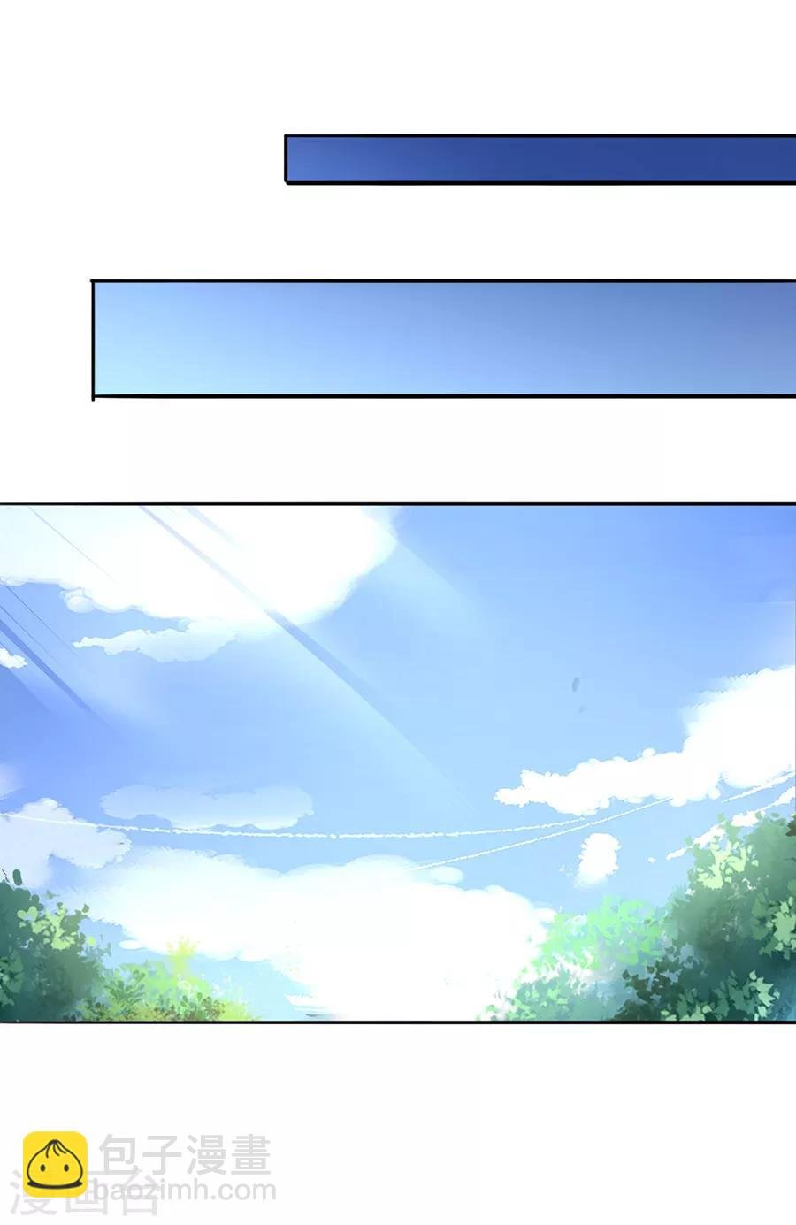 第182话 丑闻曝光