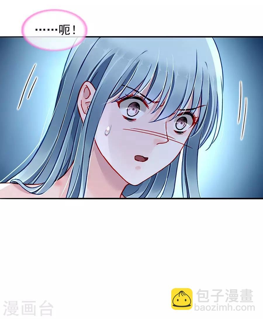第186话 生日，快乐？