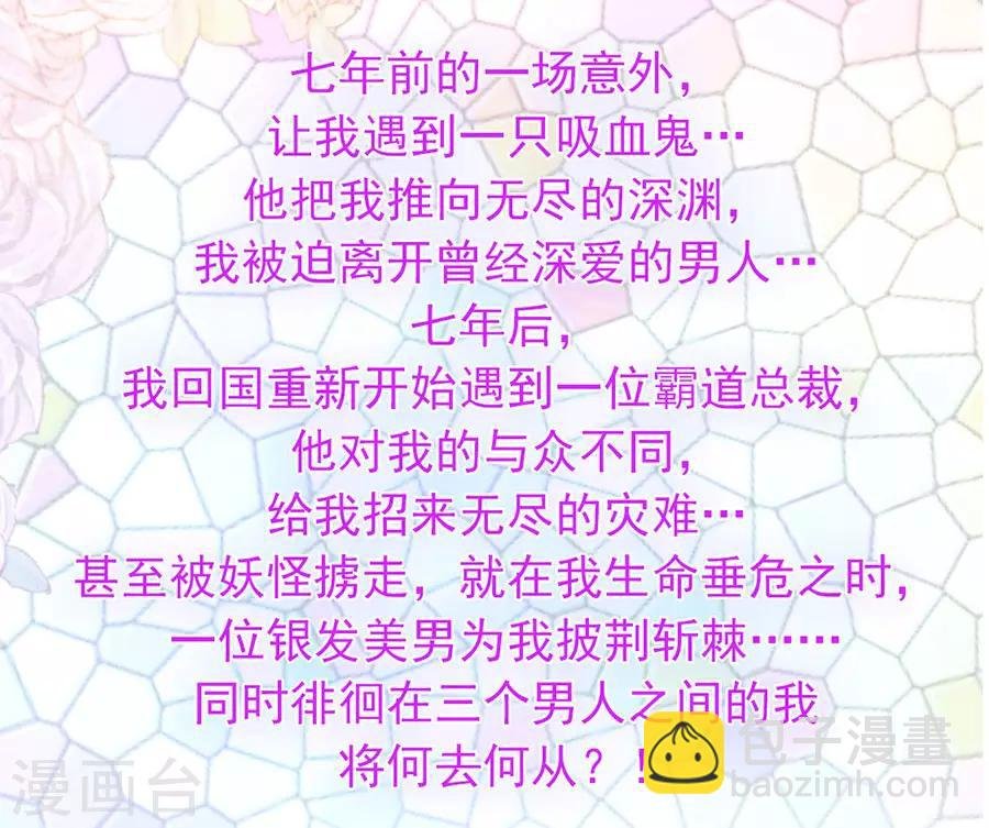 第187话 这是我女朋友