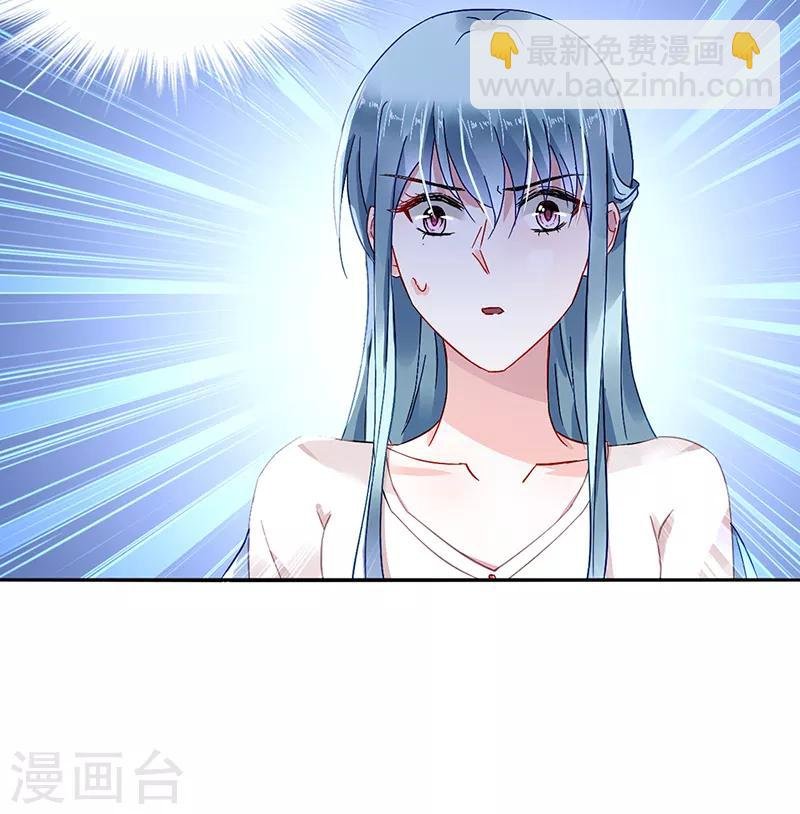 第188话 想要你说出真相