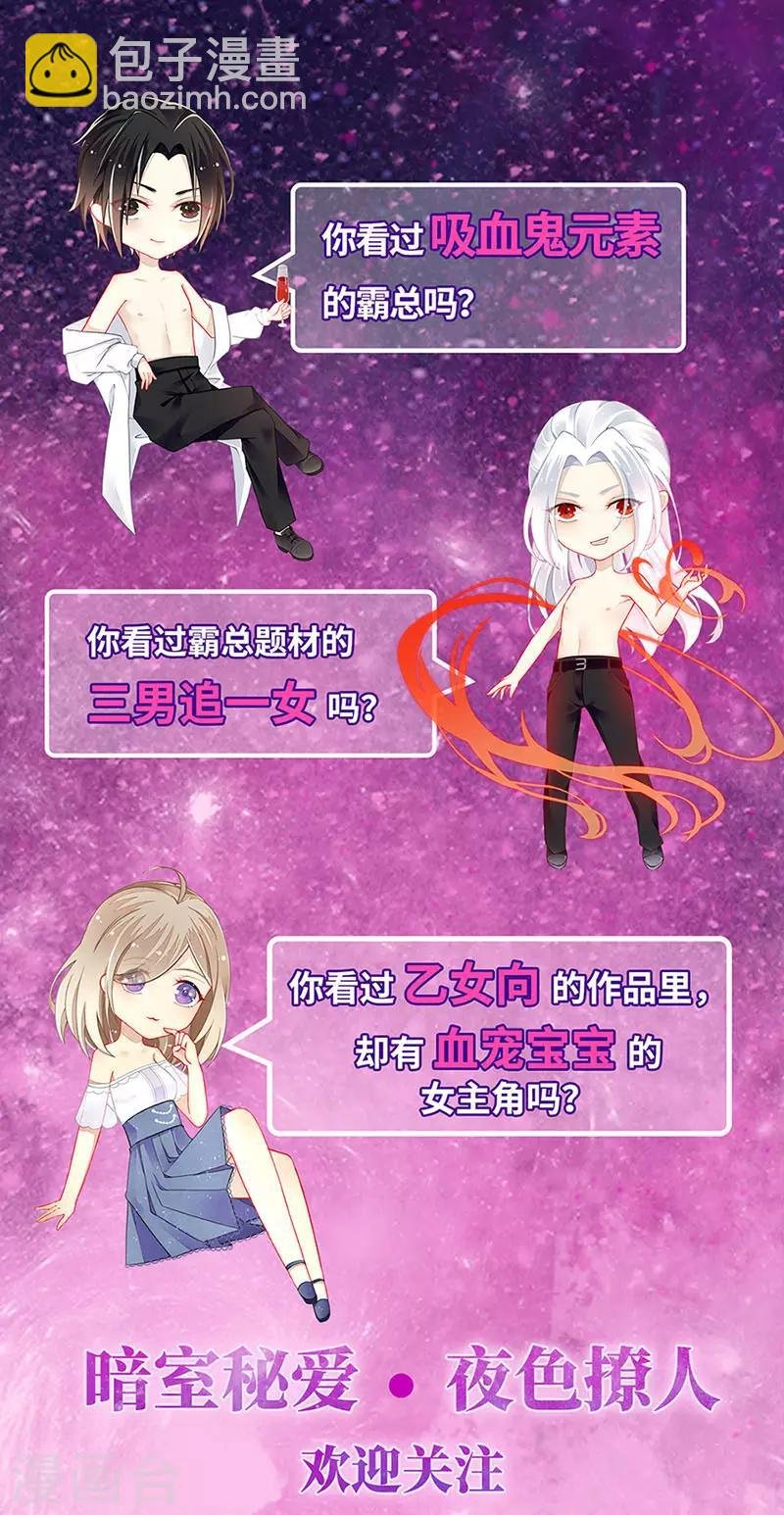 第201话 那就重新开始吧