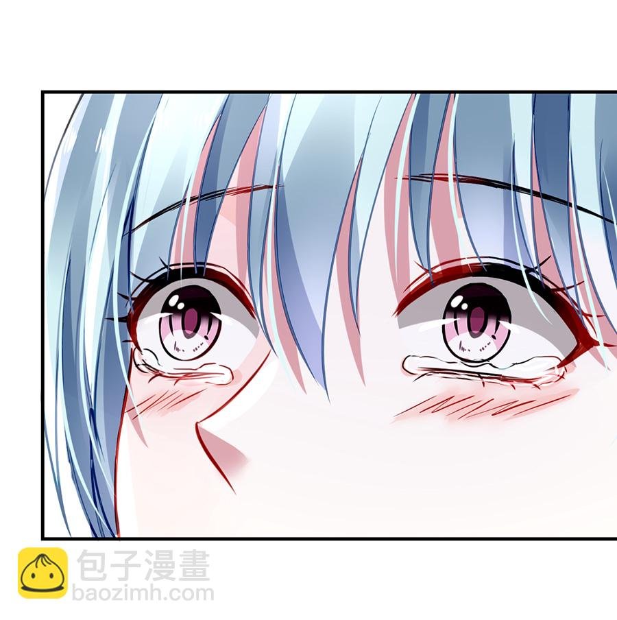 第24话 成全你