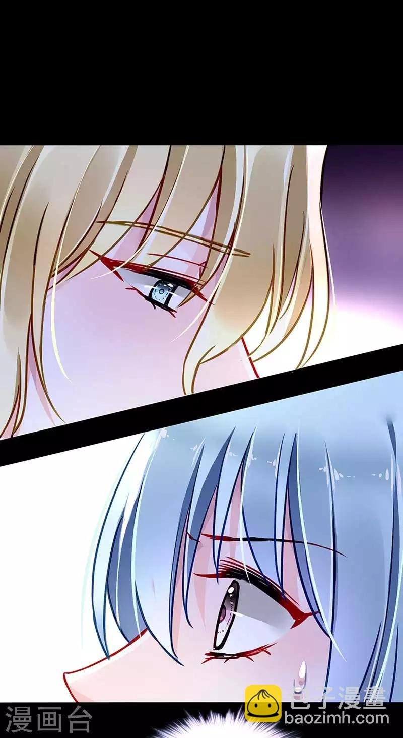 第211话 同意了？