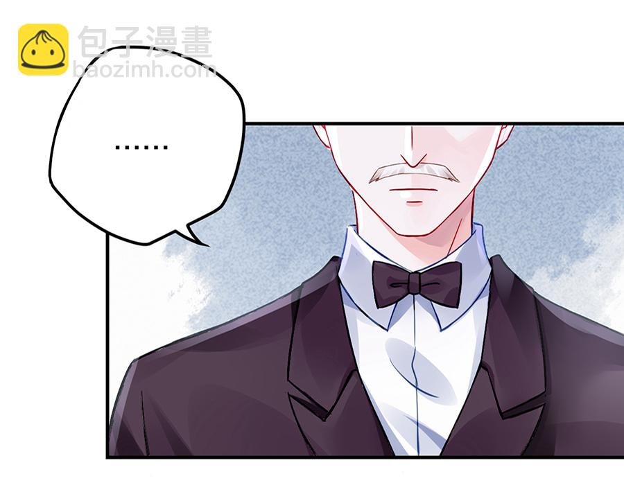第25话 应聘奶妈