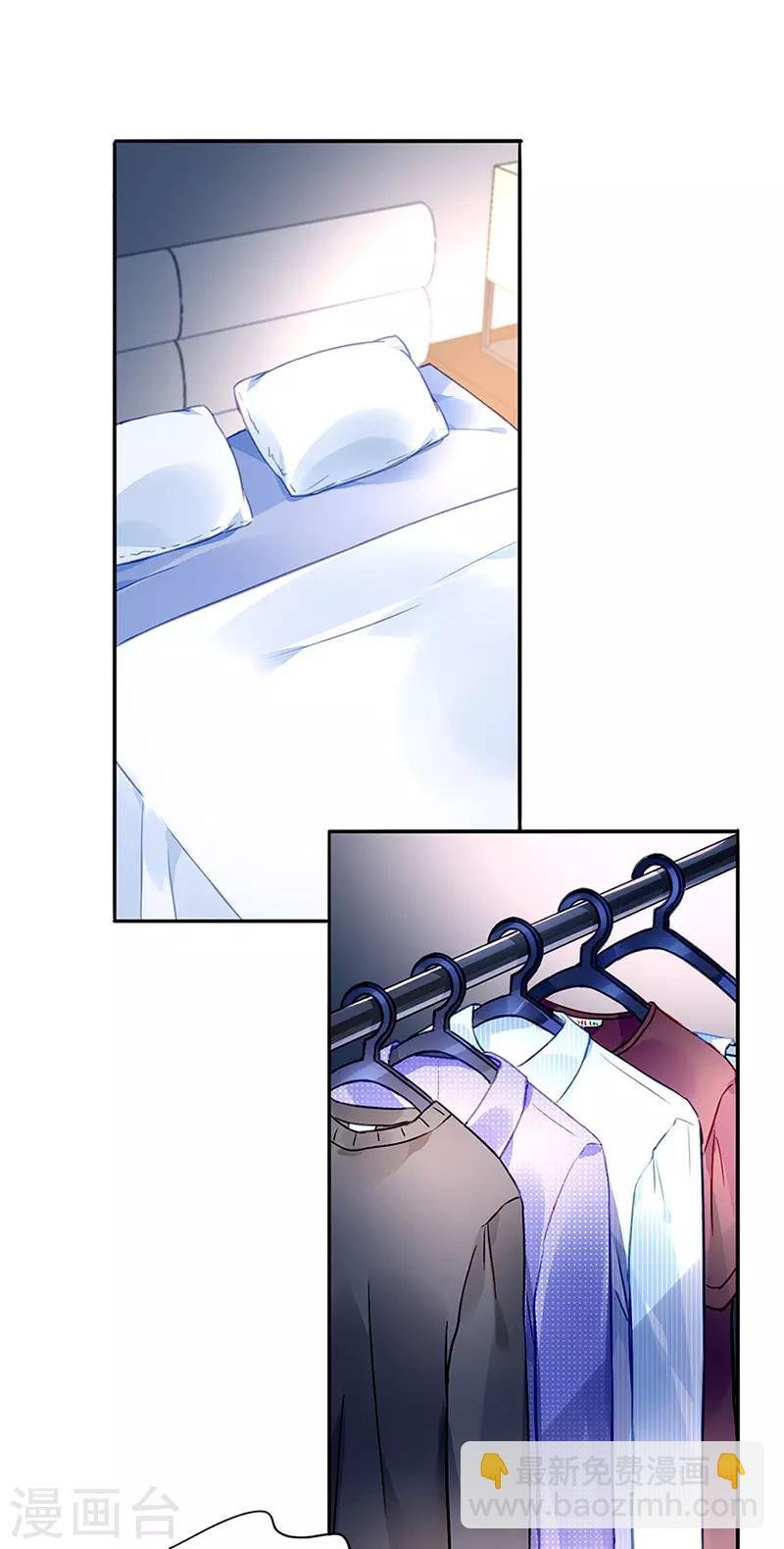 第219话 难得的待遇