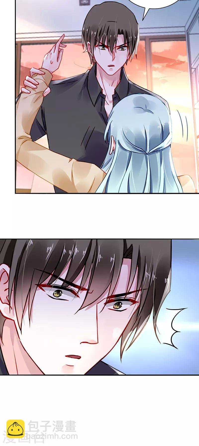 第219话 难得的待遇