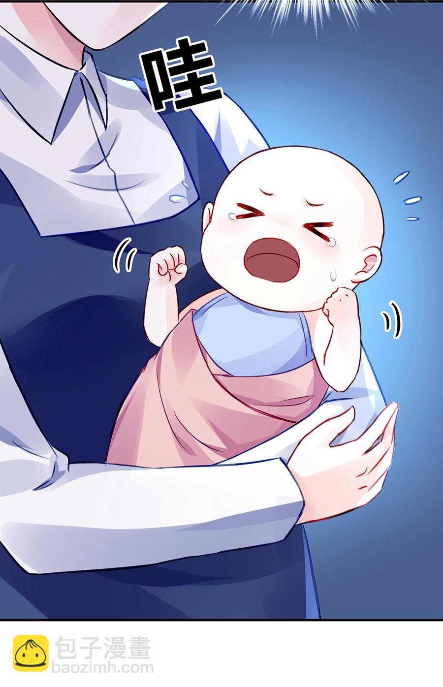 第26话 不会说话
