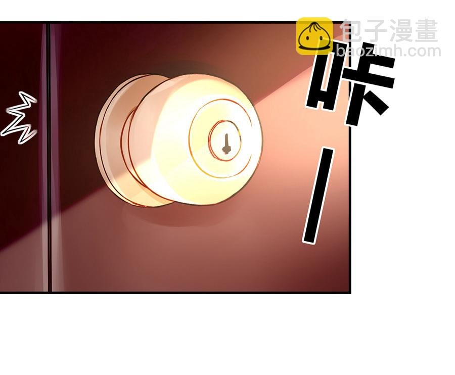 第28话 代价