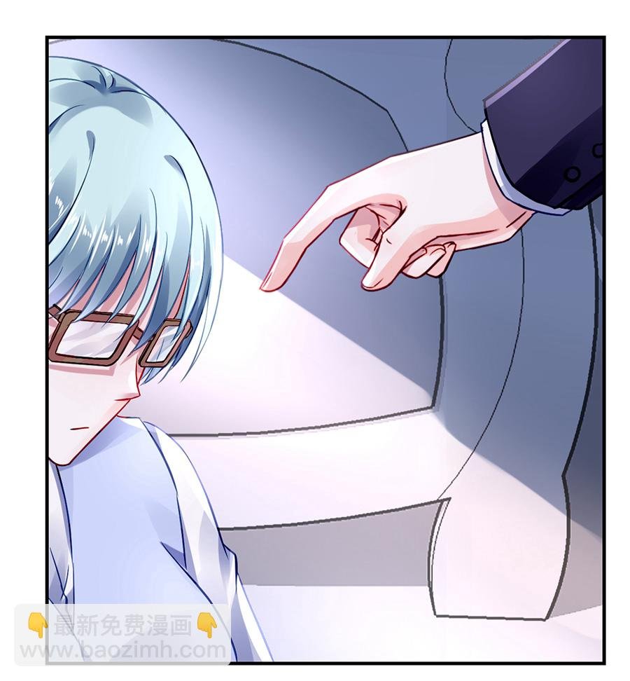 第28话 代价