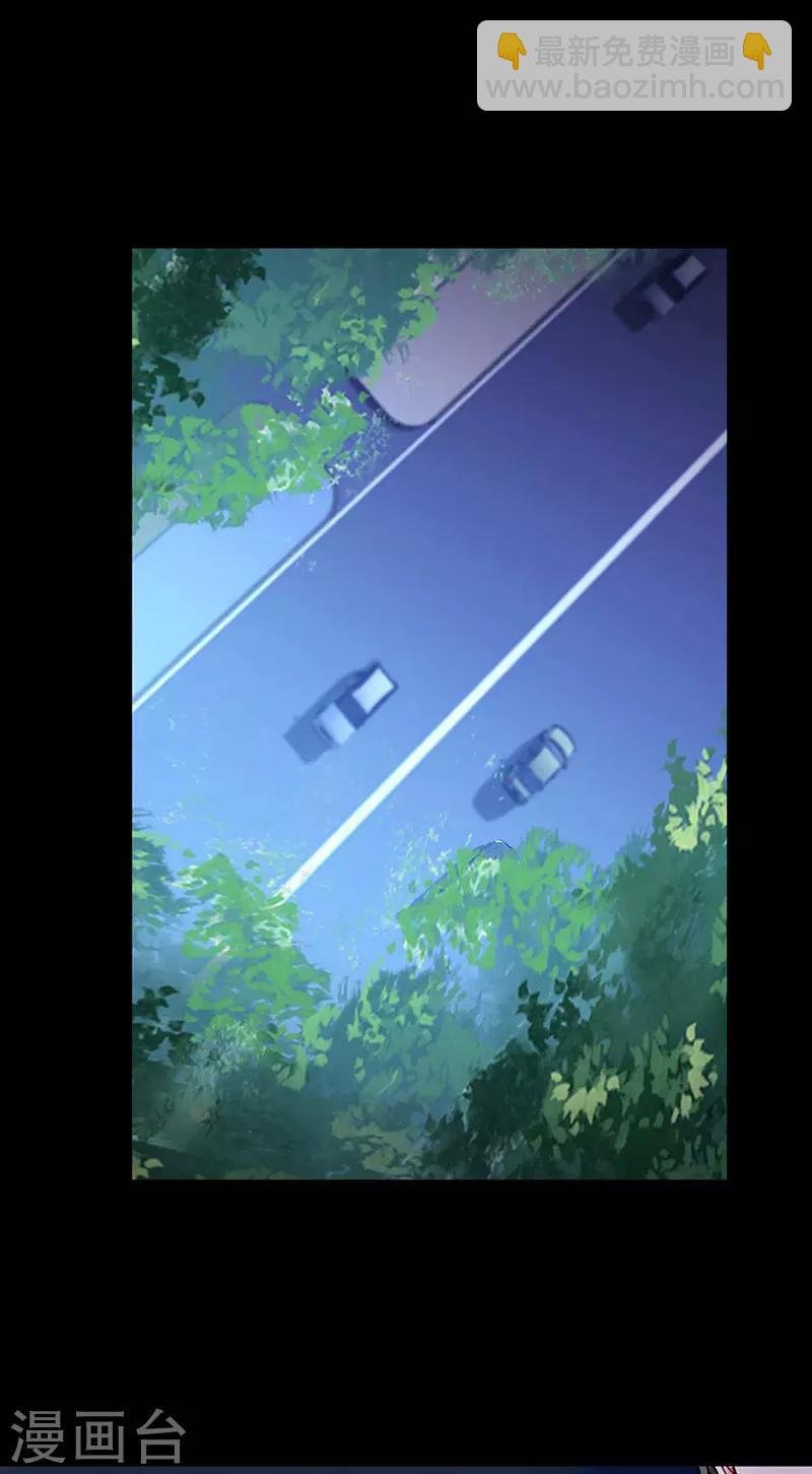 第247话 妈妈？你不配！