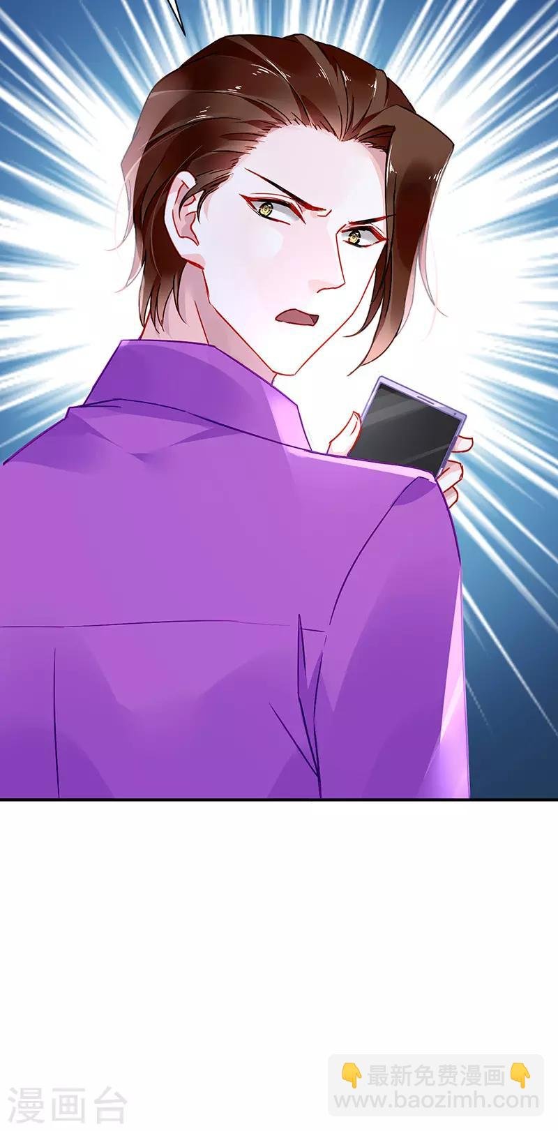 第251话 身世之谜