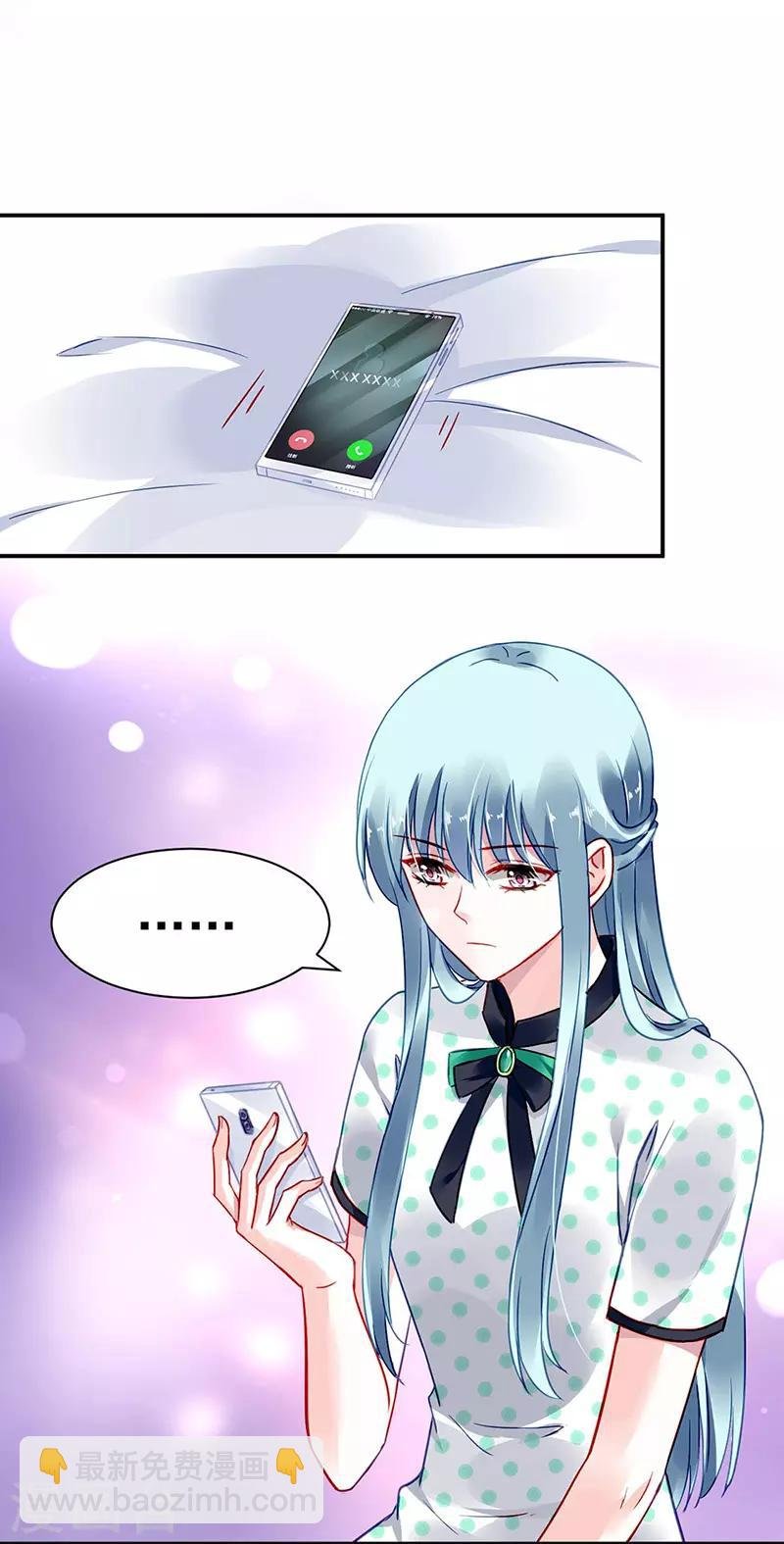 第258话 血案