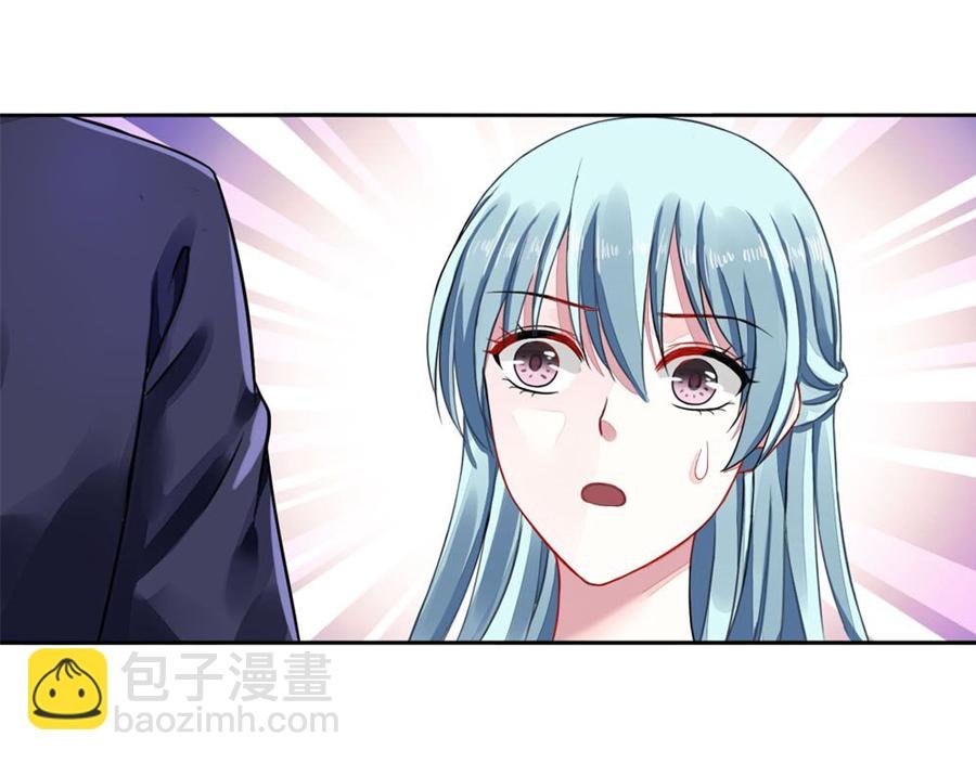 第3话 我恨你
