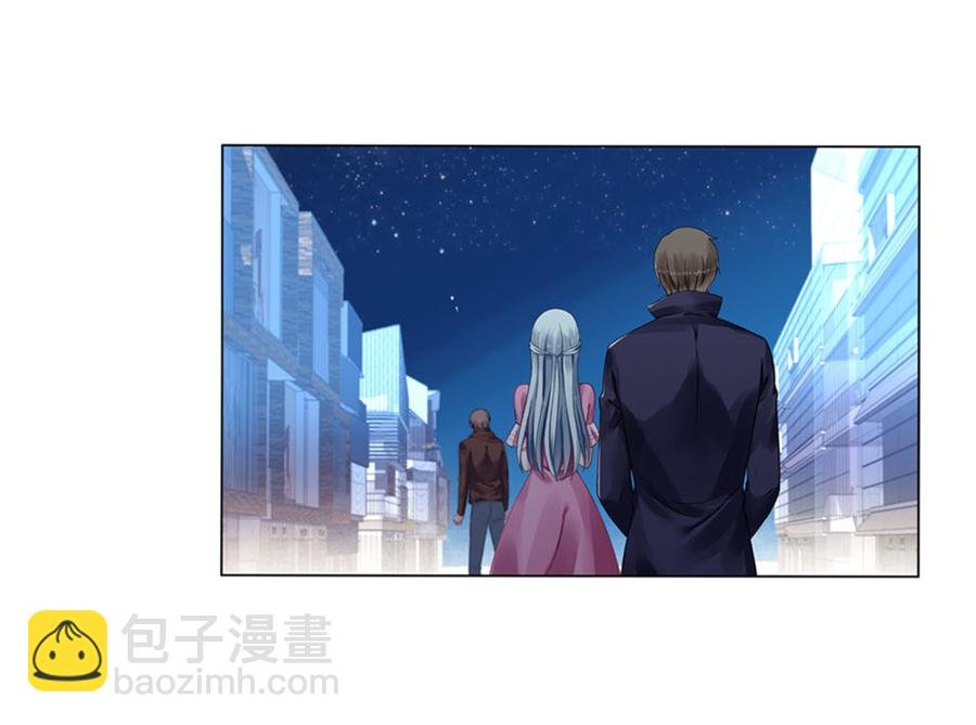 第3话 我恨你
