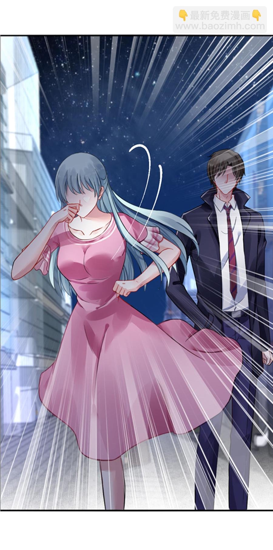 第3话 我恨你