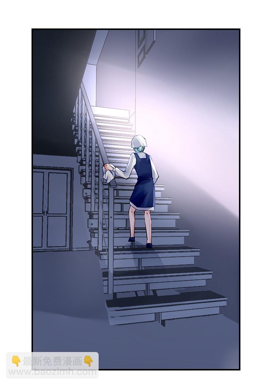 第30话 哑巴！