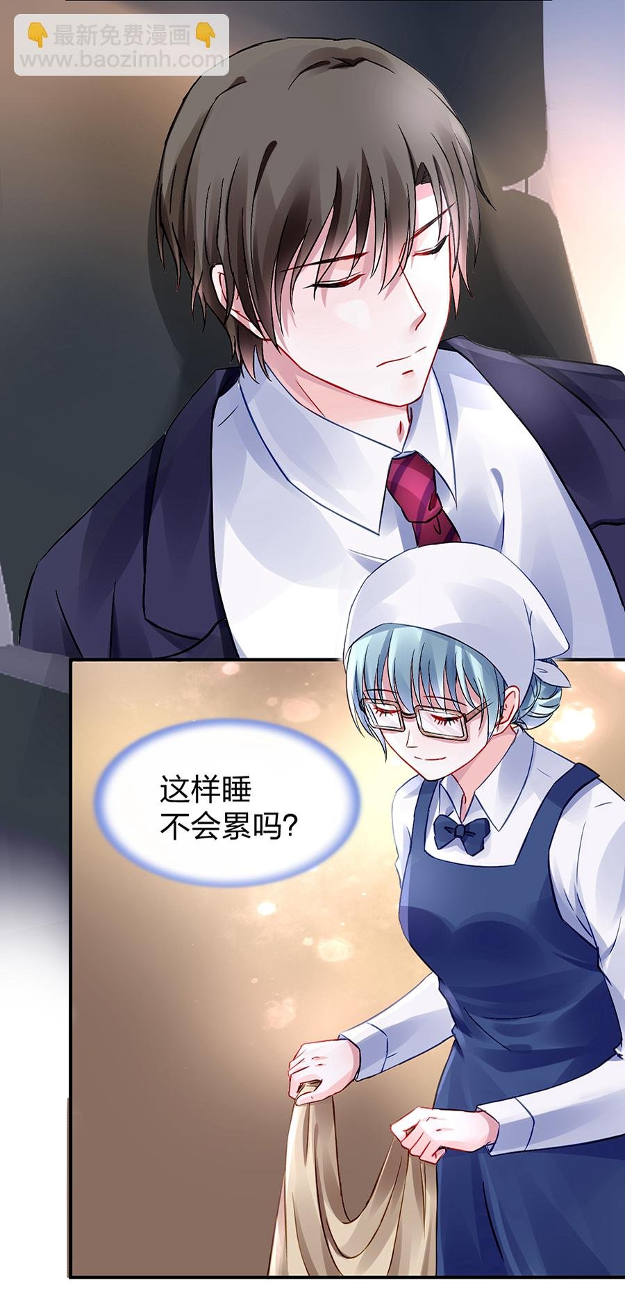 第30话 哑巴！